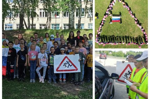 Флешмоб «Мы дети твои, Россия» прошел в Томском районе